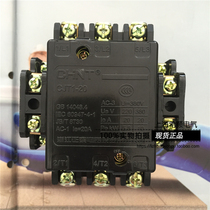 CHNT Zhengtai spot CJT1-20 220V 36V 380V 24V AC contactor CJ10-20
