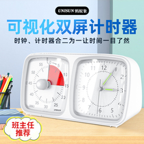 UNISUN Time Manager Child Visualization Timer Primary students learn dedicated mute timer alarm clock