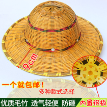 Bamboo hard hat size along the duck tongue breathable shade site construction summer bamboo garden show rattan hat