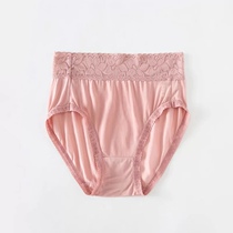 Real silk underpants true silk mulberry silk lingerie {three single pat on demand shipping costs}