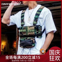 Emerson Emersongear MK3 tactical chest hanging bellyband light camouflage military fans tactical concise back
