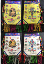 Eight auspicious storage pockets yellow Wealth God treasure Tianwang treasure bottle protection Buddha cloth bag eight treasure craft jewelry