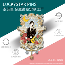 Paint enamel hollow transparent paint high quality metal badge to customize the National
