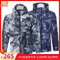 361 degree hooded velvet windbreaker 2021 autumn new plus velvet warm camouflage fashion fashion sports coat men
