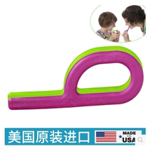 American Original P-word tooth glue suit purple green speech mouth muscle training tool Himin rehabilitation