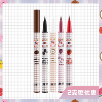FLORTTE flower loalia fruit salad with extremely fine coloured eye line liquid pen not fainting waterproof and sweat-proof white