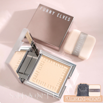 funnyelves honey powder cake oil control fixed makeup concealer lasting makeup waterproof powder powder fe photosensitive powder cake