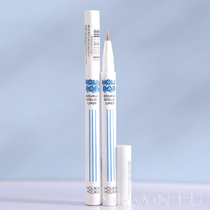 Lying silkworm shadow pen holika holika double eyelid line lying silkworm line deep Eyeliner Liquid very fine natural three-dimensional