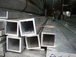 6061 square aluminum tube aluminum square tube rectangular tube 40mm x 40mm x 4mm can be cut