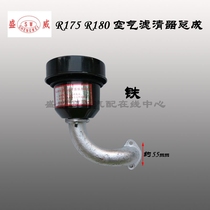 Member promotion Single cylinder water-cooled diesel engine parts Jiangsu R175 180 185 Air filter assembly