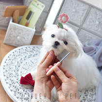 Japan Dogman pet mouth hair comb Dog cat hair comb Face hair comb Dense teeth narrow small comb Mini face comb
