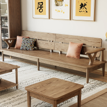 Solid wood sofa Small family Type modern minimalist Living room Winter summer Dual use white wax wood big board tech cloth New Chinese style sofa