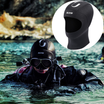 3mm diving cap professional deep diving sun protection diving headgear men and women snorkeling hat 5mm swimming winter swimming equipment