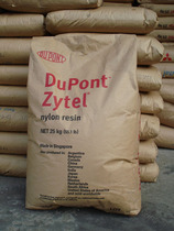 Supply PA66 plastic raw materials high impact resistance 408L US DuPont