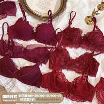 This years life the red luck red wedding ultra-thin lace sexy underwear has a steel ring bra set big chest small