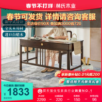 Lin's new Chinese style full solid wood desk chair study furniture set combination light luxury calligraphy and painting table KJ1V