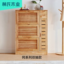  Lins wood industry wooden solid wood shoe cabinet Nordic entrance cabinet door storage cabinet storage cabinet dump cabinet LS095