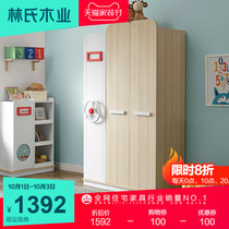 Lins wood simple three-door wardrobe swing door children creative bedroom wardrobe economy EQ1D-A