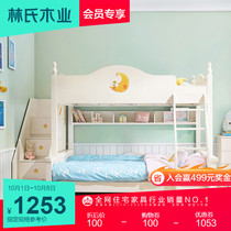 Lins wood childrens bed girl princess bed simple modern small apartment childrens room home bedroom furniture EA1A