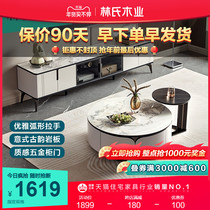 Lins wood modern simple light luxury Rock board TV cabinet living room home high sense storage cabinet furniture LL1M