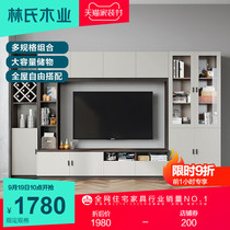 Lins wood modern simple TV cabinet integrated Wall small apartment living room floor cabinet multifunctional furniture JQ5M