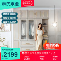 Lins wood modern light luxury wardrobe home bedroom small apartment hanging storage cloakroom cabinet combination JO8D