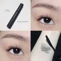 Great discount Japanese Ettusais Eduya lashes with black 6g