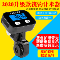 one thousand Fishing Raft Raft Fishing Scooters New Lumine Screen Free of disassembly threading scooters Number of Raft Fishing Microlead Wheels Retrofit