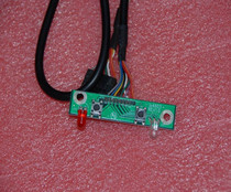 Lenovo M8260 M8266 M8268 M8268 M826E Power Main Panel Switch Case Brain Memory