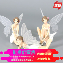 Baking Cake Decoration Swing Piece Mesh Red Flowers Fairies Fairy Goddess Pure White Pink Birthday