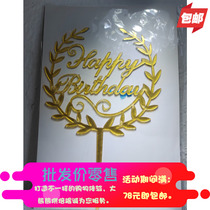Bake Decorations Birthday Cake inserts Acrylic Inserts Pink Black Golden Inserts Birthday Cake