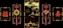 Cross stitch electronic drawings 4639 Fushou 596W * 271H59 color XSD source file