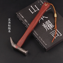 Hammer tool Japanese cashhole hammer box hammer box hammer inlet S55 high carbon steel forged purple sandalwood handle black stone wash