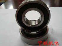 Bearing 6206-2RZ Inner diameter 30 Outer diameter 62 High 16 6206 180206 80206 6206ZZ