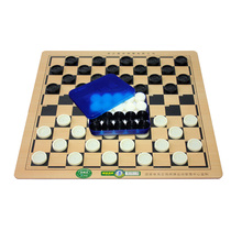 Planet brand double-sided 100 with 64 grid wooden plate children training competition 7081 international checkers set