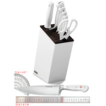 New German trigeminal knife Wuesthof white Classic White 6-piece set