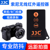 JJC Sony wireless infrared remote control a6000 A6500 A6600 A6400 A6300 camera selfie