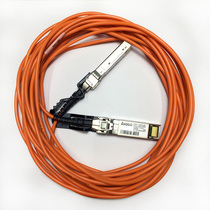 Anwar 10 gigabit SFP AOC active fiber 10g stacked direct cable DAC copper cable compatible with H3C Huawei