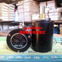 New Beijing Qianjin brand WXD4-23 1K 2 2K 4 7K 10K multi-turn wire wound potentiometer (spot)