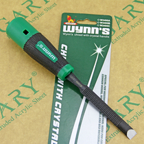 (Authentic Power Lion) Multifunctional woodworking chisel woodworking chisel W3495