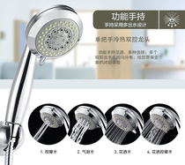Moen handheld shower nozzle multifunctional shower head pressurized suitable for low water pressure