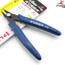Flying deer RT-170 5 inch 125mm high-grade electronic Ruyi pliers Electronic oblique mouth pliers Electronic electrical pliers