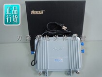 Bandung YB7132W220V Field Type 750MHz Cable Digital TV Home User Amplifier
