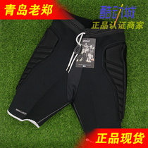 Qingdao Laozheng broken code special sale guard goalkeeper goalkeeper guard hip tackle protection anti-collision pants children adults