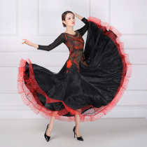 2021 autumn and winter new dance practice clothes square dance dress Big Dance dance dress