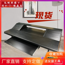 Table Table Desk Compilation Table Non-tableAudi Table Audio Table Midi Keyboard Cabinet Customized
