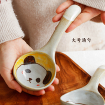 It turned out to be mud cute handmade glazed ceramic long handle large soup spoon Household rice spoon porridge spoon soup spoon