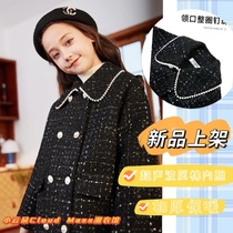Girls tweed coat 2021 new foreign style Korean childrens woolen coat small fragrant wind big Children girl autumn and winter foreign gas