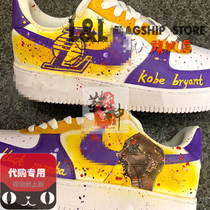 Without shoes] LL hipster creative air force graffiti DIY painted aj hand-painted coconut Kobe private custom NBA