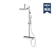 A constant and clean triple function with a large shower head